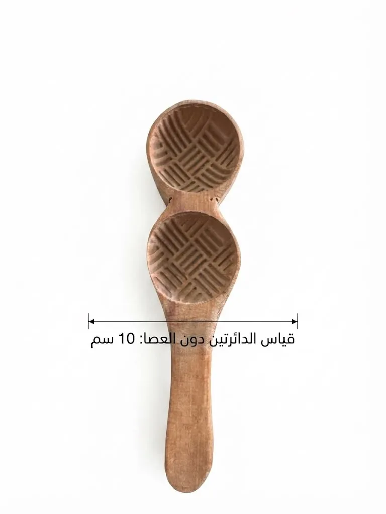 قالب معمول زان بشكل الكروشيه
