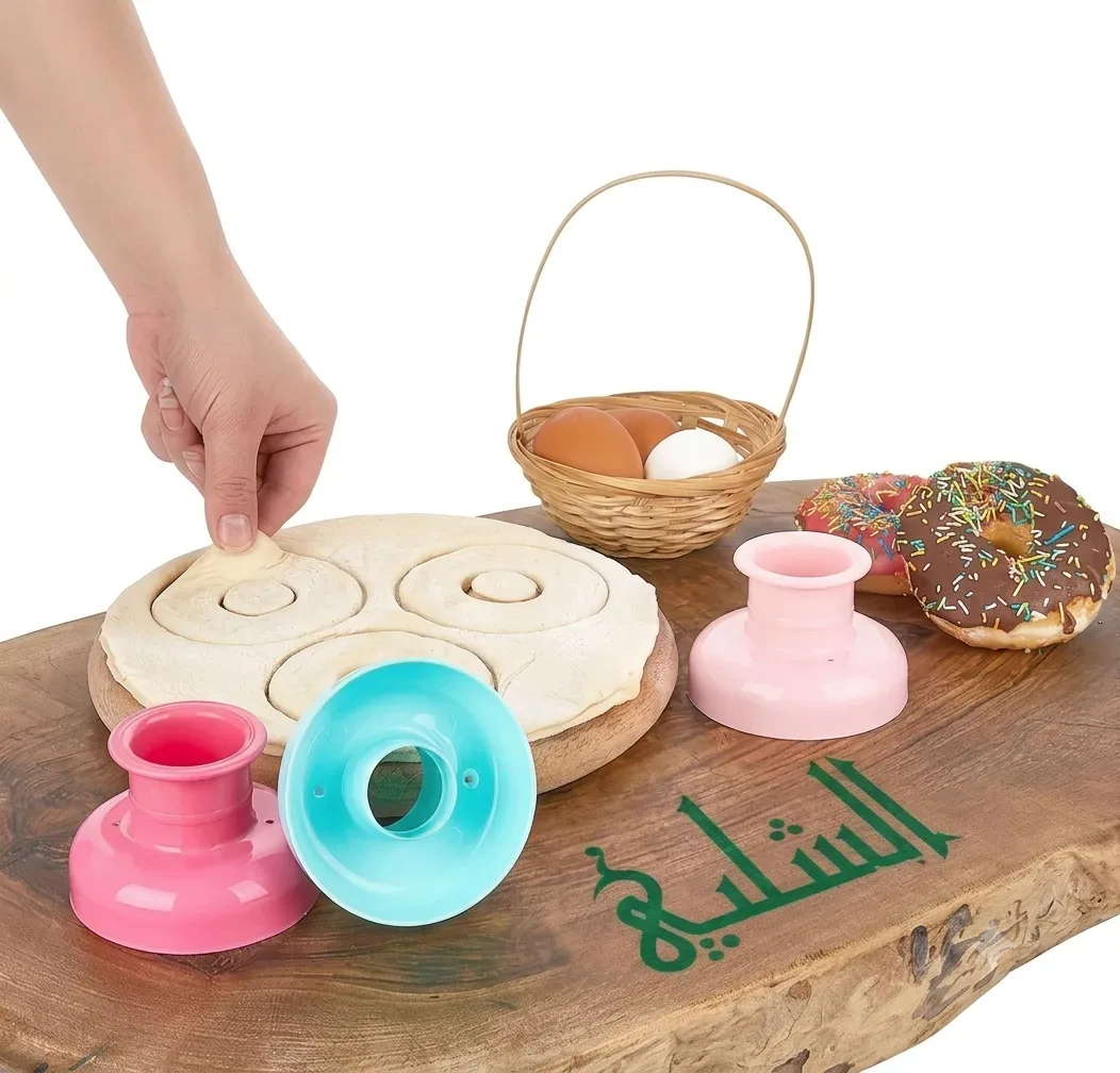 قطاعة دونالت بلاستيك