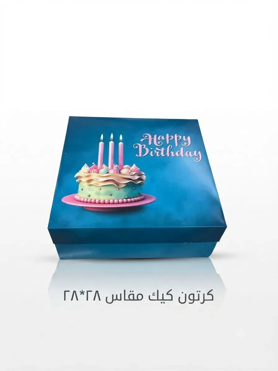 كرتون كيك (28*28)