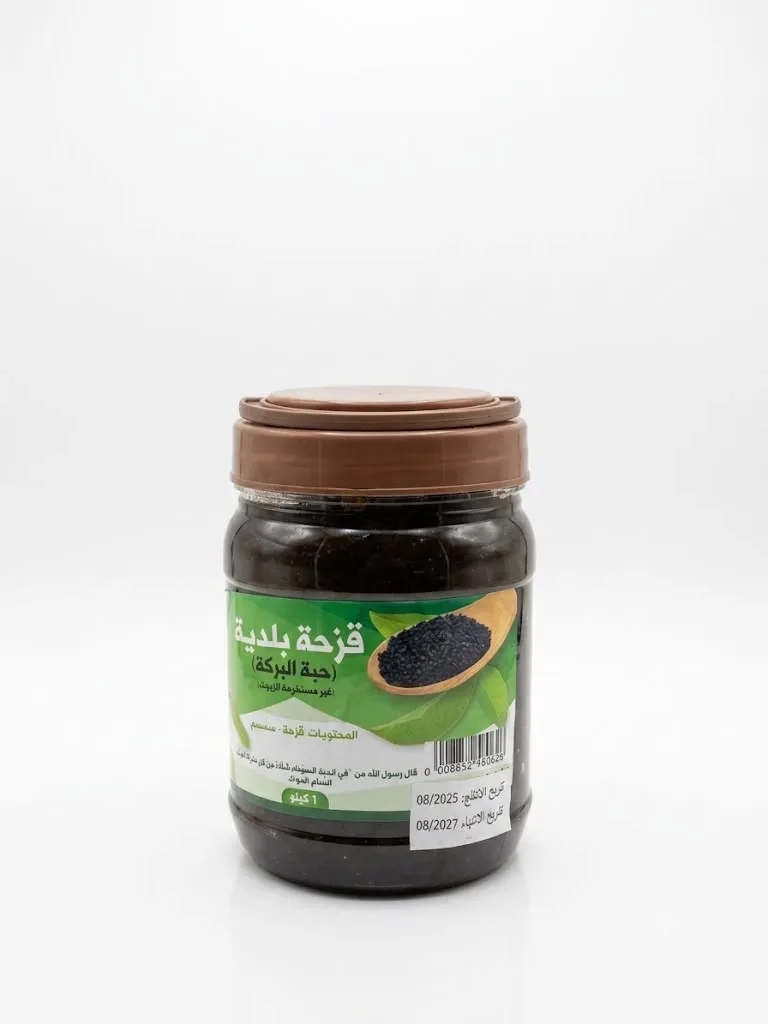 قزحة سائلة