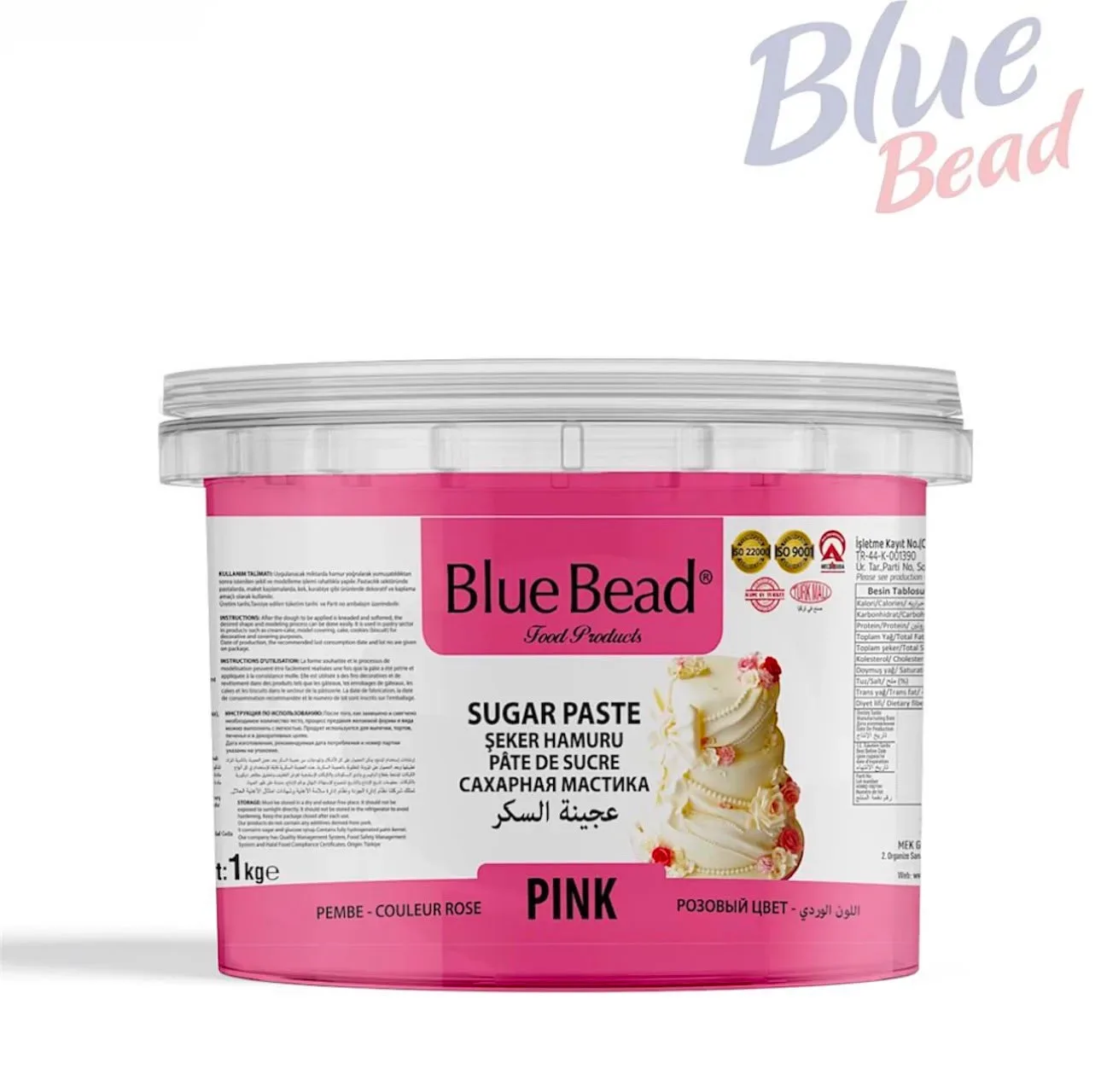 عجينة سكر زهري Blue Bead