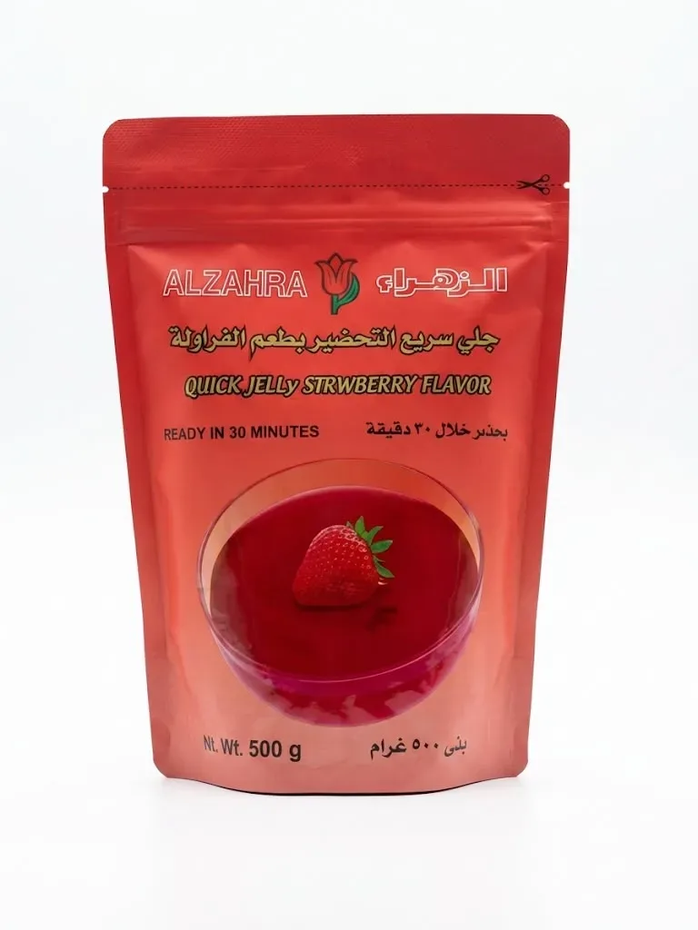 جلي الزهراء 500غم
