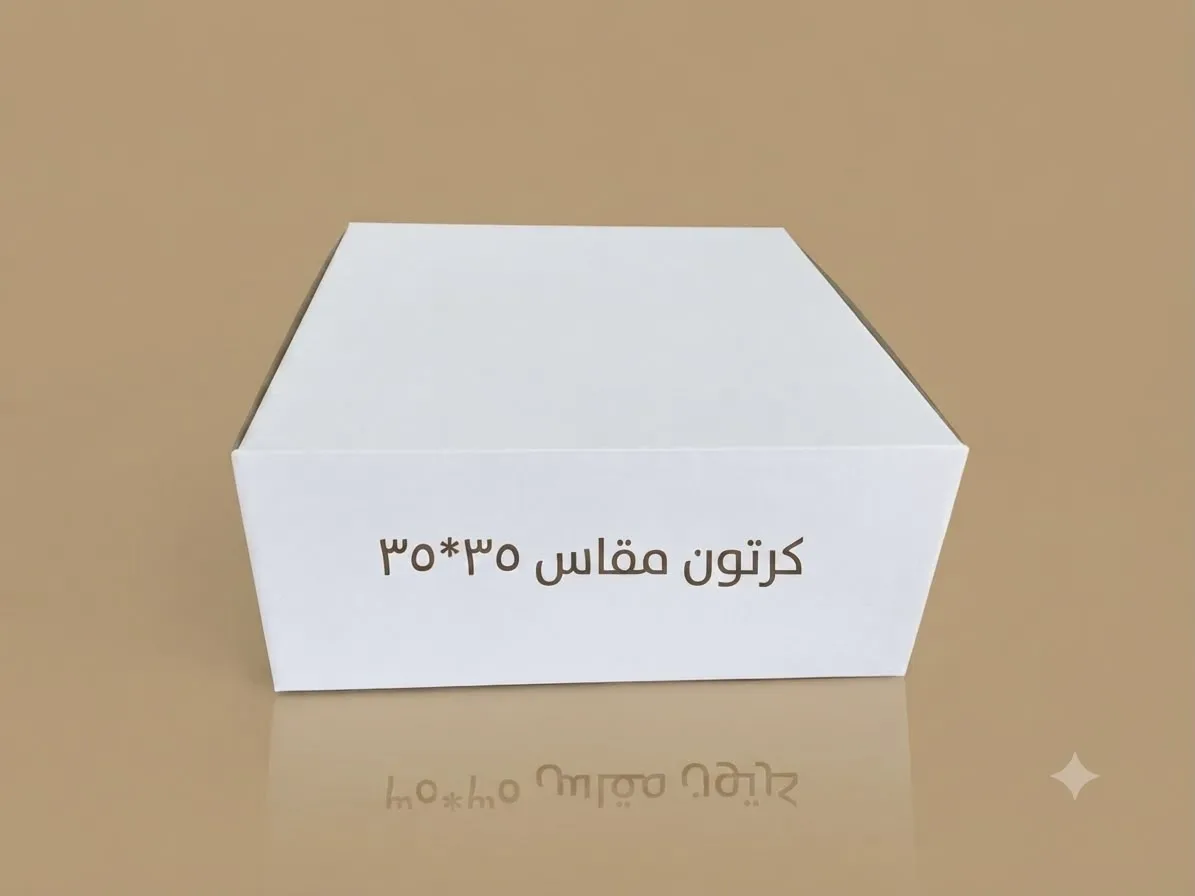 كرتون كيك (35*35)