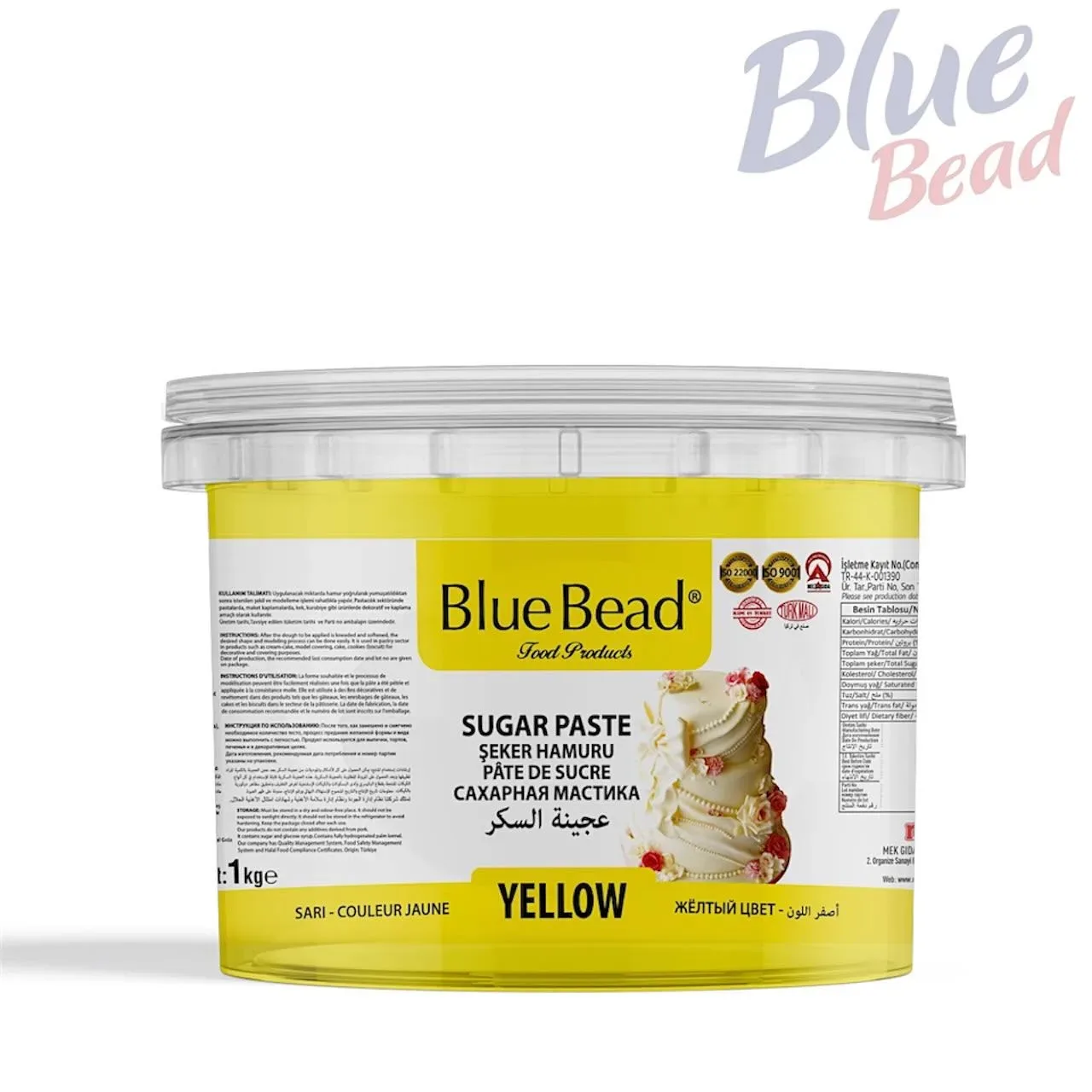عجينة سكر أصفر Blue Bead