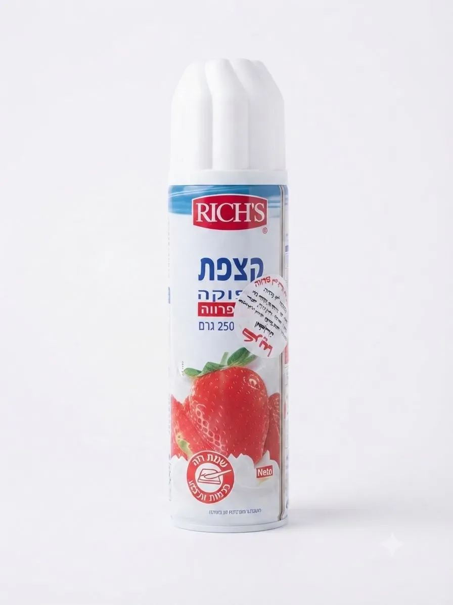 كريمة سبرية (بخاخ)
