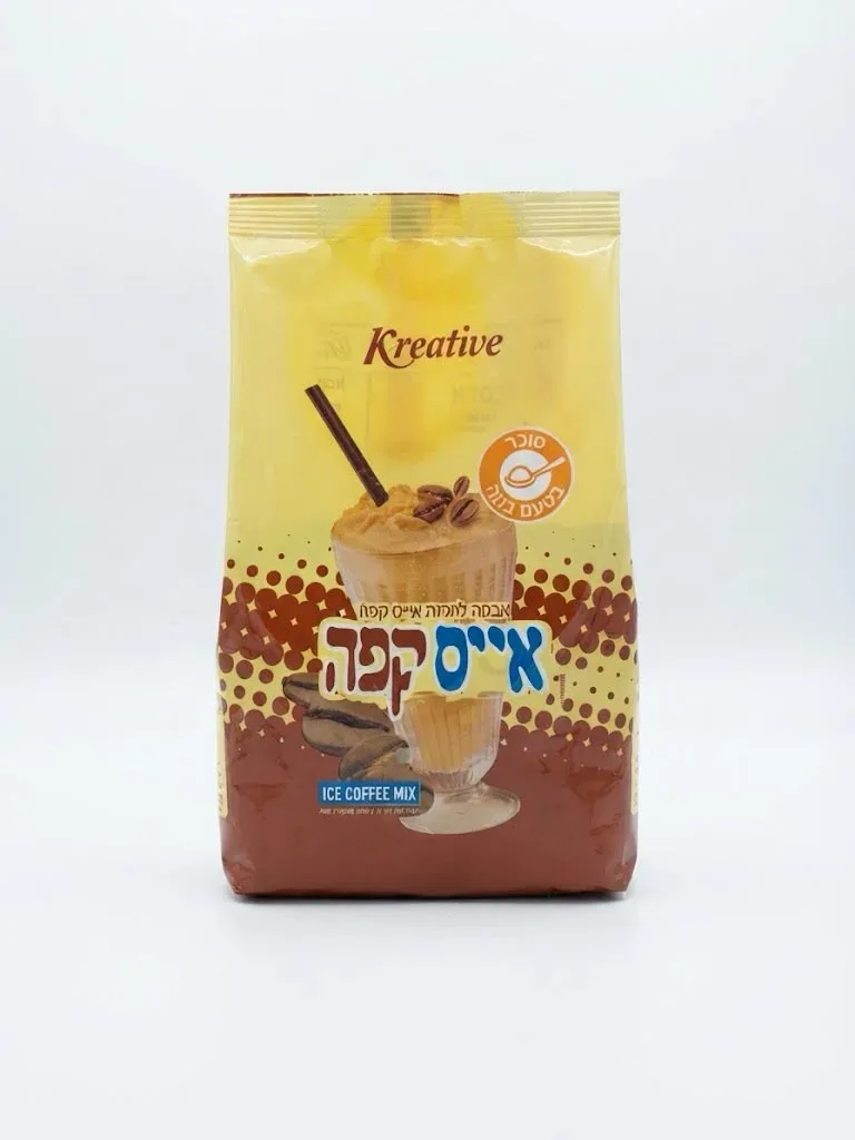 ايس كوفي كرييتف