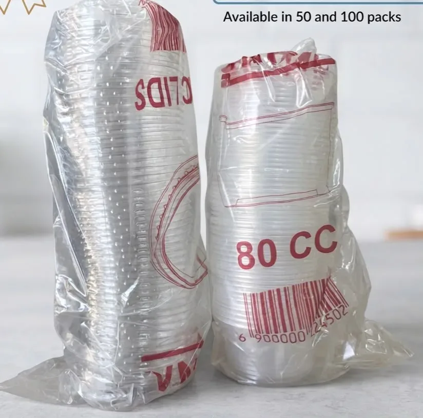 50 علبة 80 مل cc