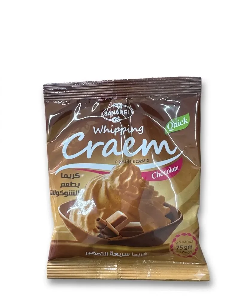 كريما بطعم الشوكولاطة