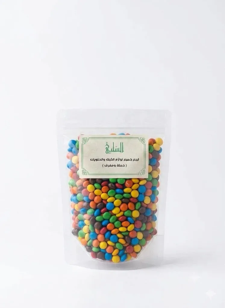 زينة كيك سمارتيس