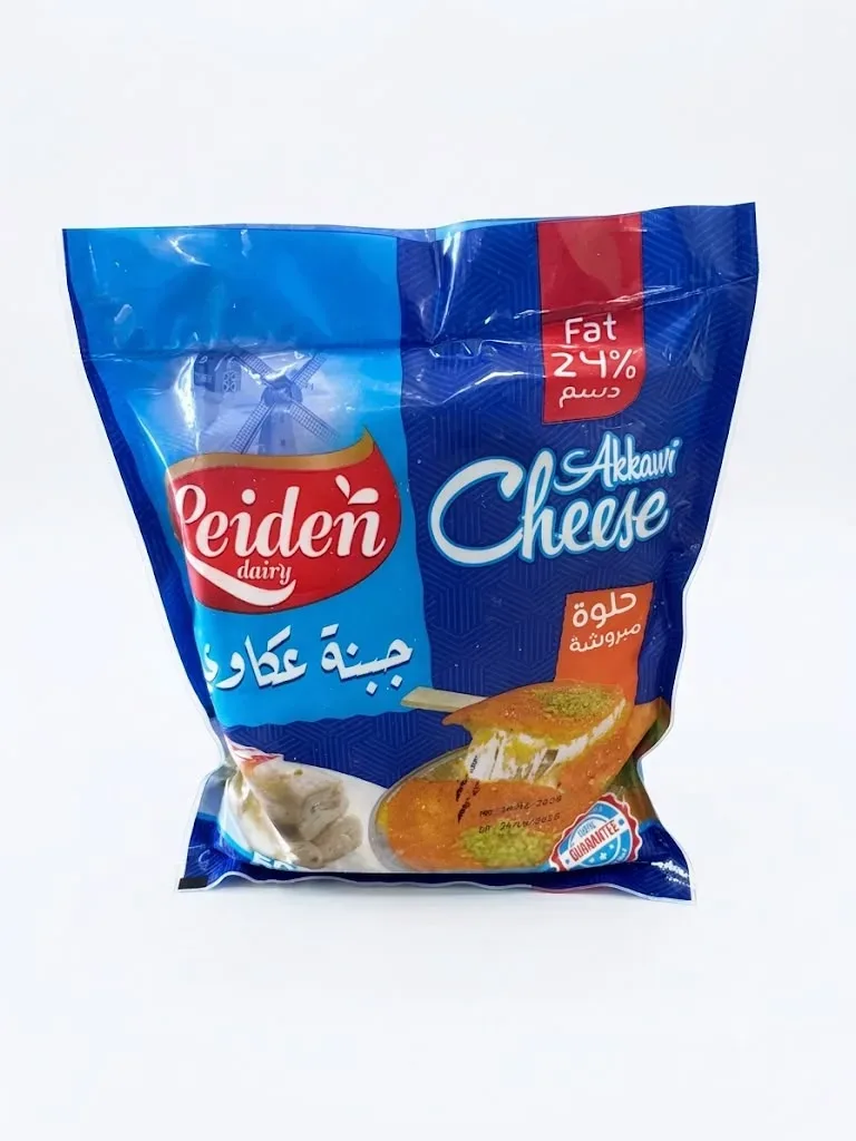 جبنة حلوة عكاوي مبروشة