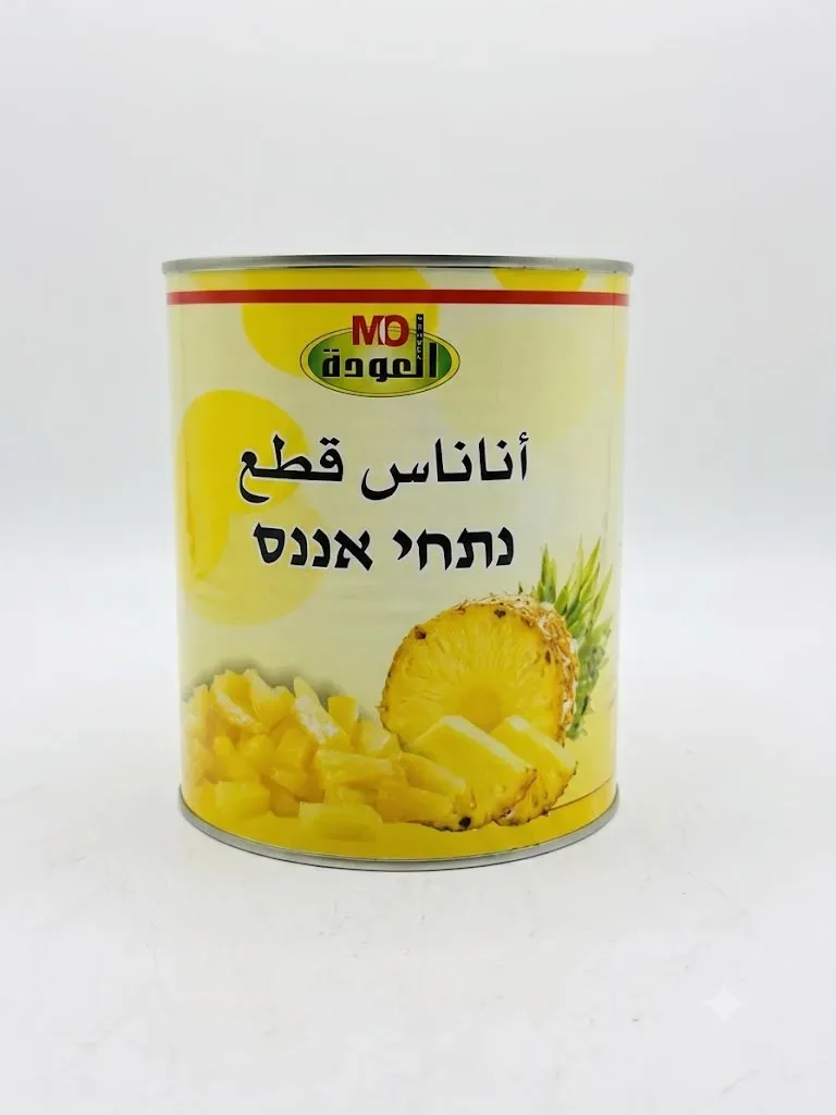 اناناس قطع علب 3كيلو