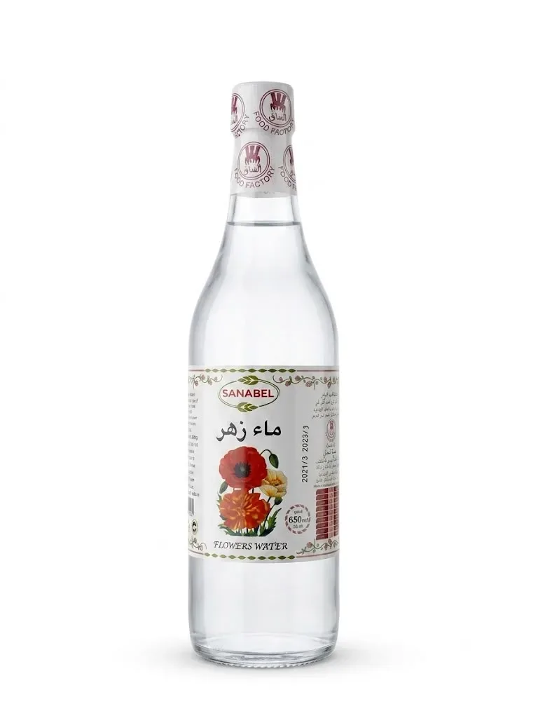 ماء زهر 650مل